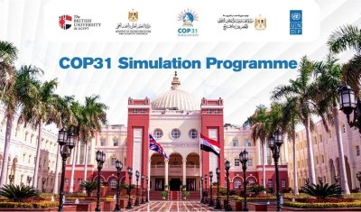 (COP31 Simulation Programme)
