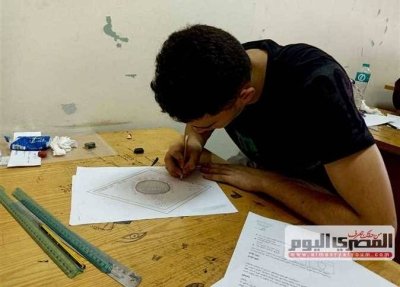 اختبارات القدرات 2026
