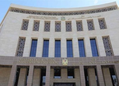 تظلم الدبلومات الفنية 2026 - صورة أرشيفية