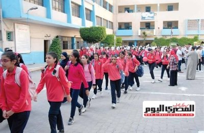 موعد بدء العام الدراسي الجديد 2026/2027 - صورة أرشيفية