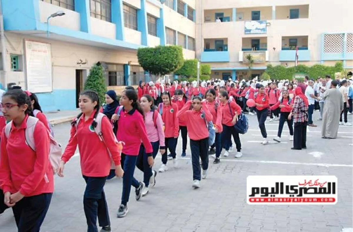 موعد بدء العام الدراسي الجديد 2026/2027 - صورة أرشيفية