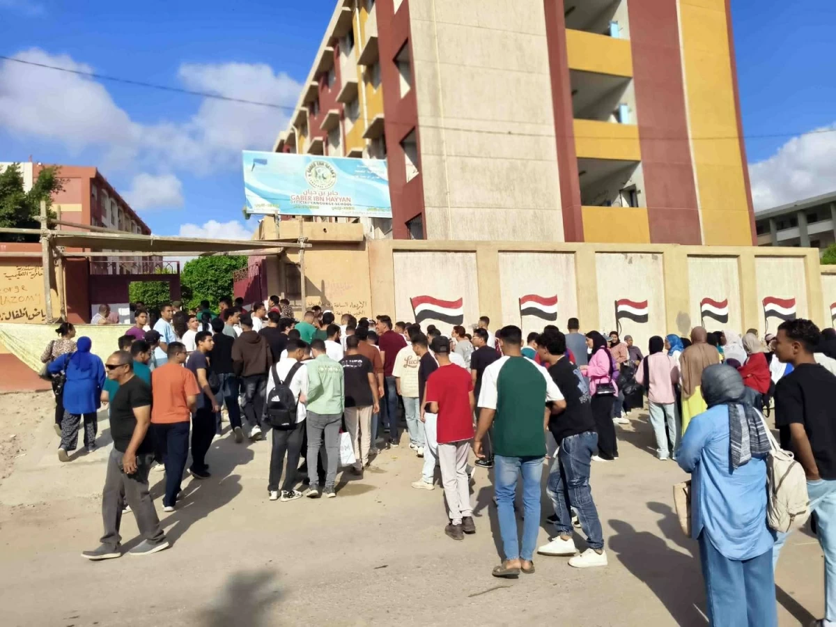 طلانوية العامة 2026