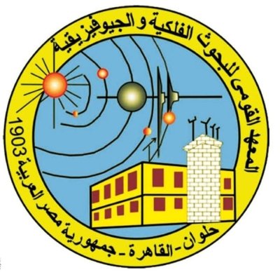 : المعهد القومى للبحوث الفلكية