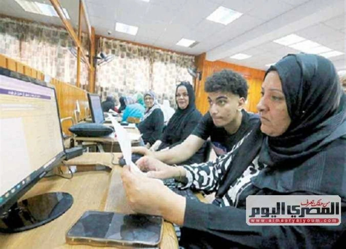 تنسيق الجامعات 2026