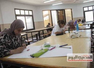 اختبارات القدرات 2026 كلية التربية الفنية
