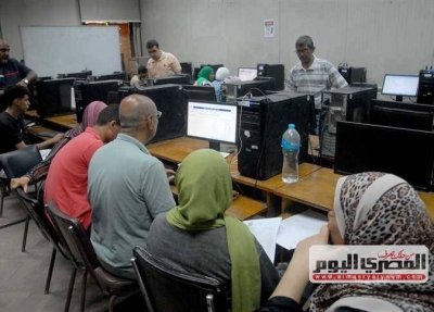 التنسيق الإلكتروني للقبول بالجامعات