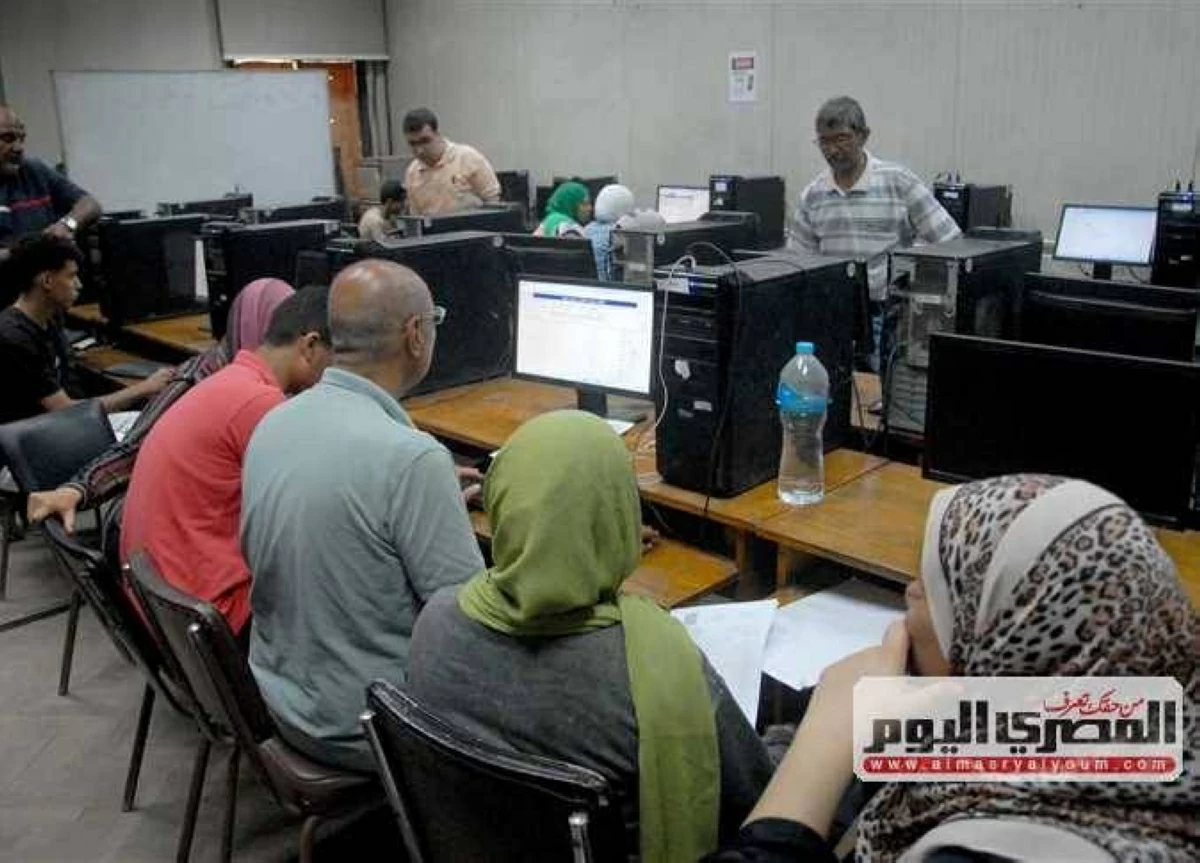 التنسيق الإلكتروني للقبول بالجامعات