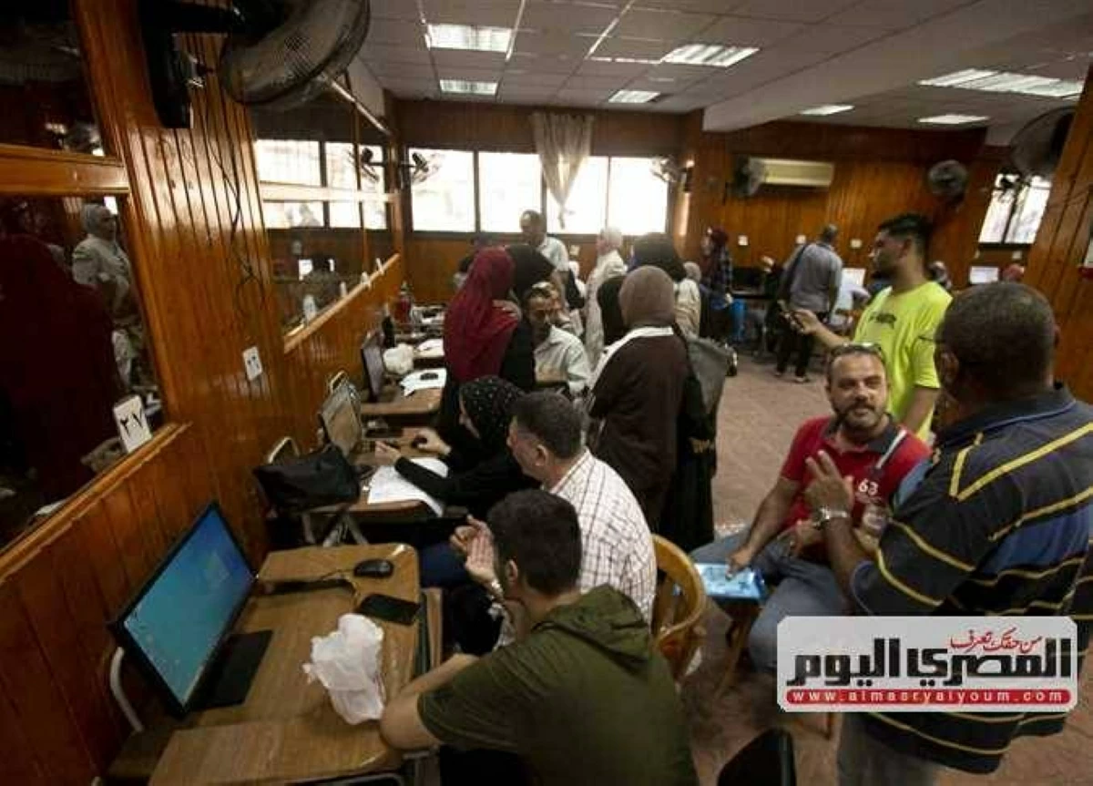 تنسيق الجامعات 2026 - صورة أرشيفية