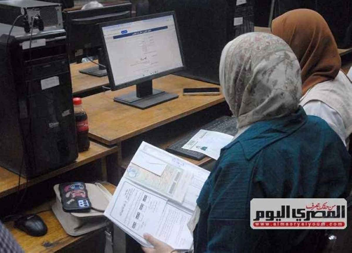 الأوراق المطلوبة لاختبارات القدرات 2026 - صورة أرشيفية