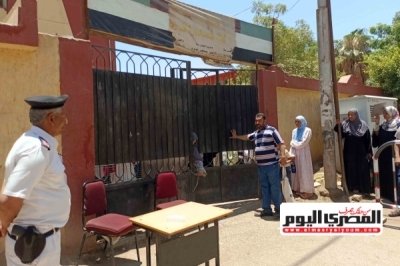 امتحانات الثانوية العامة 2026