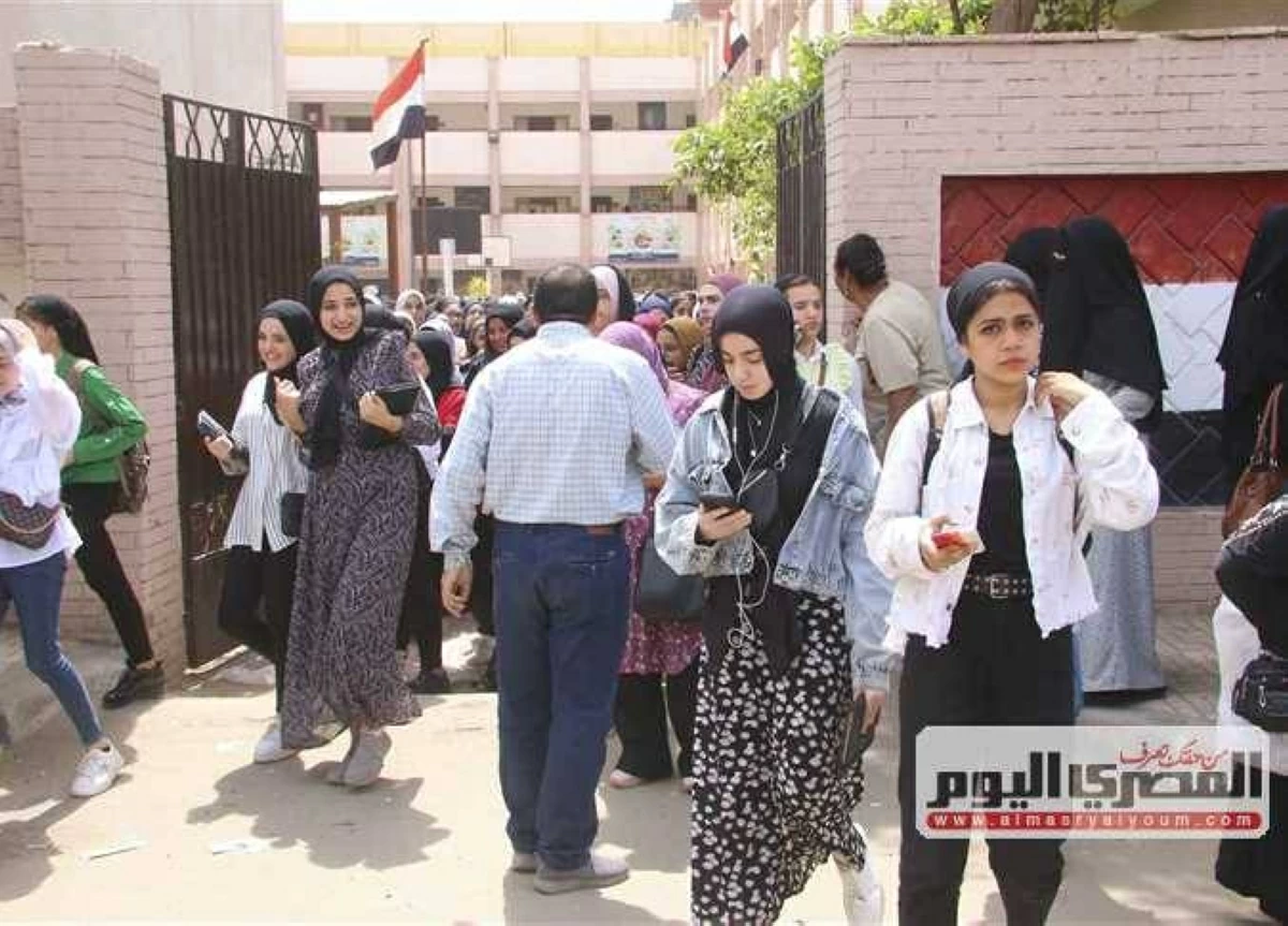 نموذج إجابة امتحان الأحياء 2026