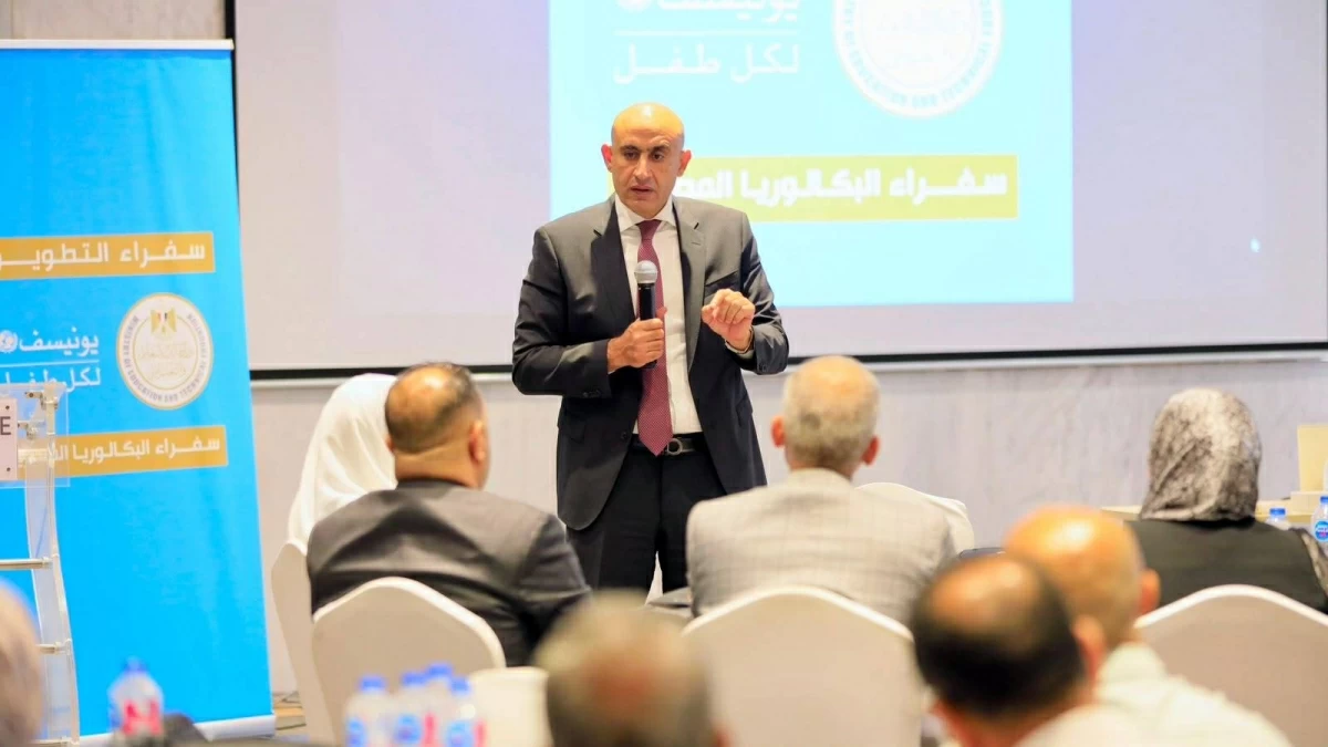 بالتعاون مع «اليونيسف»..وزير التعليم يتفقد ورشة تدريب المعلمين على مناهج شهادة البكالوريا المصرية