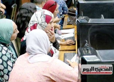 تنسيق مدارس التمريض 2026 - صورة أرشيفية