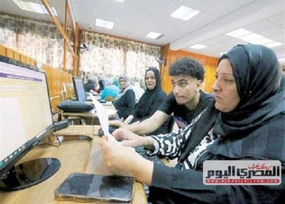 اعرف الحقيقة.. «التعليم العالي» تطلق سلسلة توعية لتوضيح الحقائق المتعلقة بتنسيق الجامعات 2