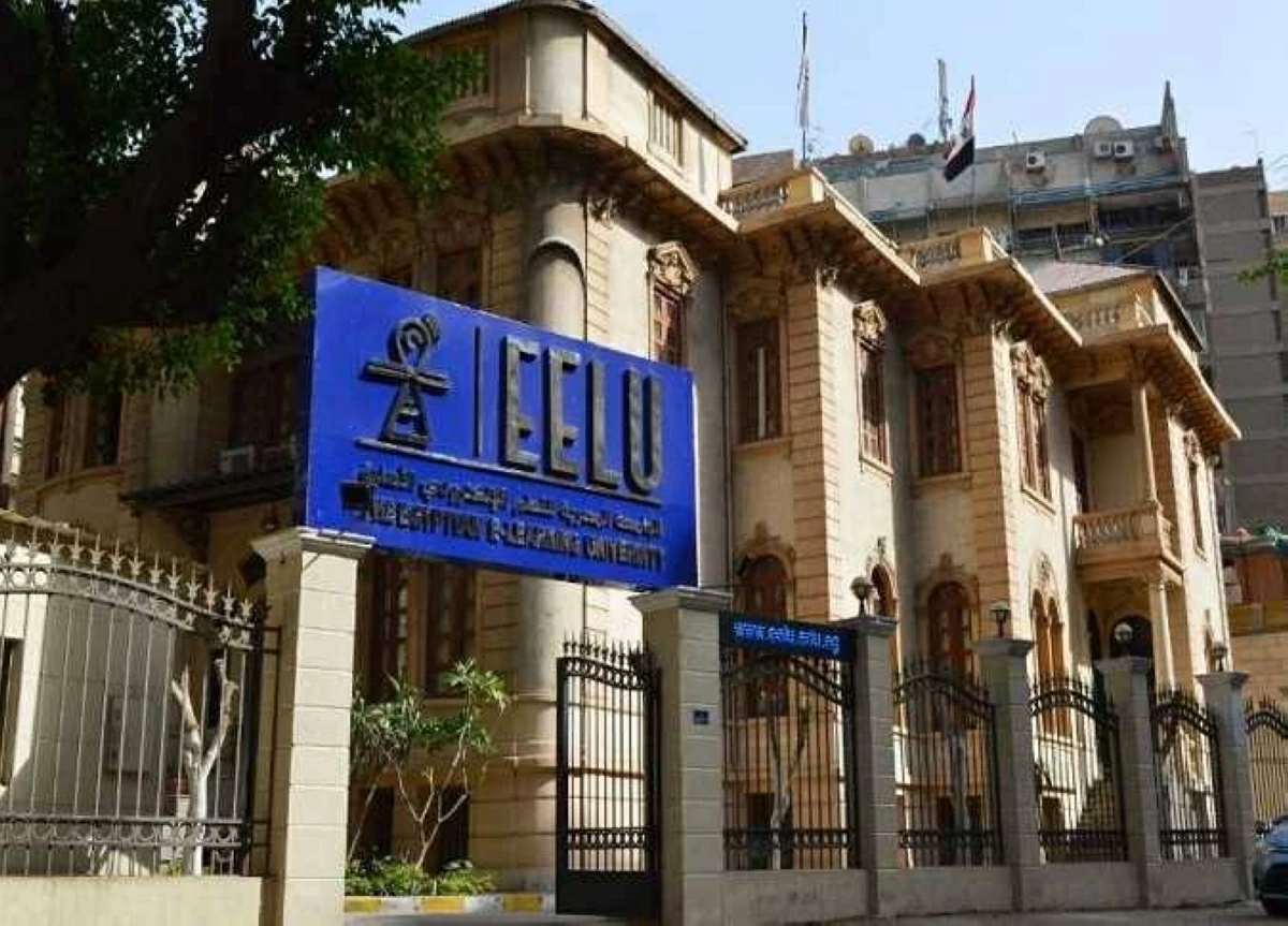 مصروفات الجامعة المصرية للتعلم الإلكتروني الأهلية 2026/2027.. الرسوم الدراسية لجميع الكليات