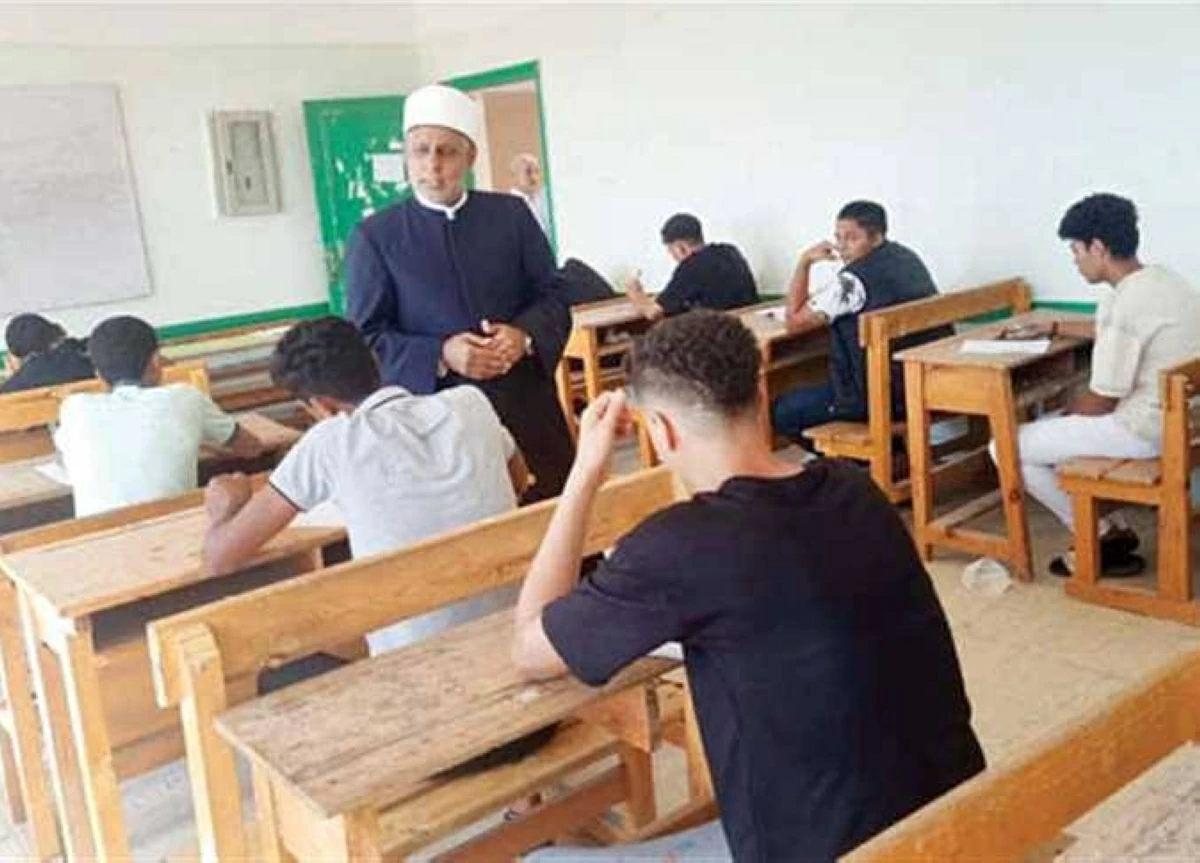 الثانوية الأزهرية