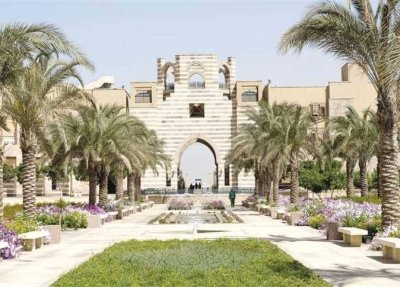 الجامعة الأمريكية بالقاهرة - صورة أرشيفية