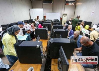 تنسيق الدبلومات الفنية 2026 - صورة أرشيفية