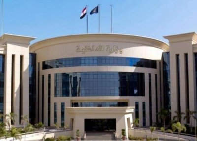 وزارة الداخلية المصرية