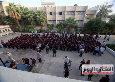 بدائل الثانوية العامة 2026 - صورة أرشيفية