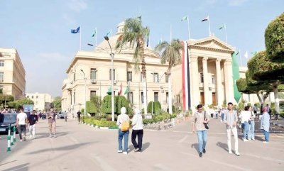 جامعة القاهرة  - صورة أرشيفية