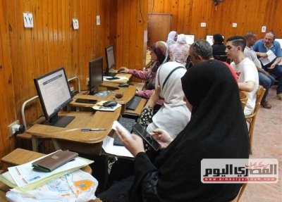 تنسيق الكليات 2026 المرحلة الأولى