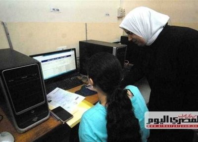 رابط تقديم الصف الأول الثانوي 2026.. بدء المرحلة الأولى أمس والتسجيل مستمر