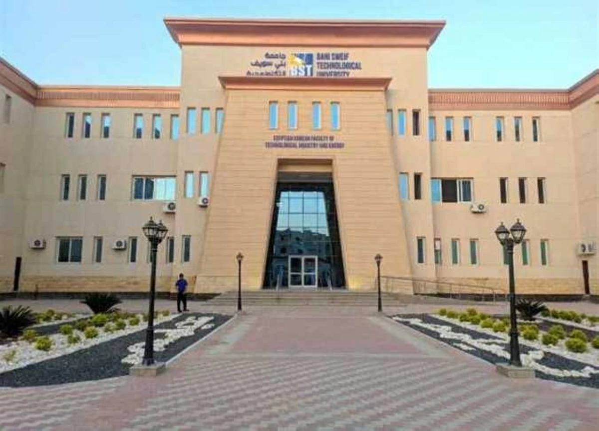 مصروفات جامعة بني سويف الأهلية 2026.. تعرف على رسوم الكليات والبرامج الدراسية بالتفصيل