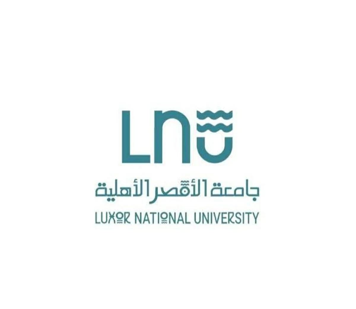 مصروفات جامعة الأقصر الأهلية 2026/2027.. تعرف على الرسوم الدراسية للكليات وأبرز المنح المتاحة