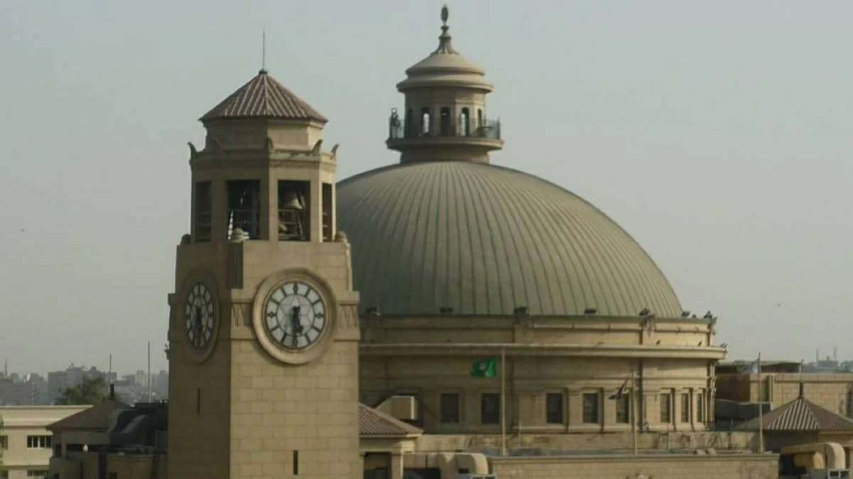 جامعة القاهرة - صورة أرشيفية
