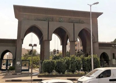 اختبارات قدرات جامعة الأزهر 2026