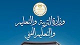 imagetext