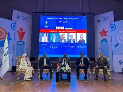    ملتقى التوظيف الأول بجامعة بنها الاهلية 