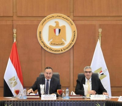 قرارات مهمة من الأعلى للجامعات 2026 - صورة أرشيفية