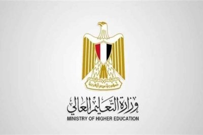 التعليم العالي - صورة أرشيفية