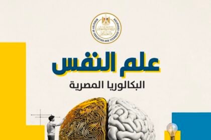 Home - منهج مجاني
