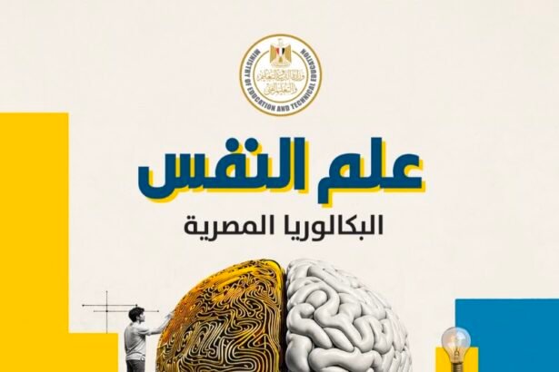 Home - منهج مجاني