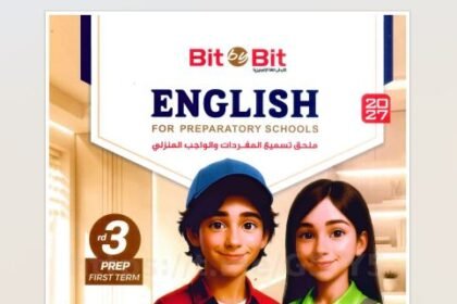 Home - منهج مجاني